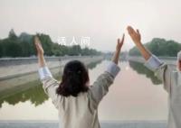 哈佛研究表明打麻将可延长寿命 打麻将为什么能够延缓衰老呢