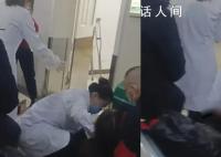 男子不同意女子急诊插队:要死一起死