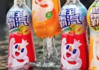 蜜雪冰城回应放弃瓶装水业务 确实暂停代理
