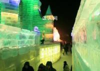 南方小土豆在东北旅游3天后买了套房 总价12万全款付清