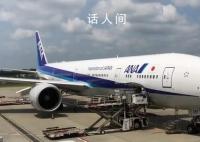 两架波音飞机在美国芝加哥机场相撞 目前尚不清楚事故是否与波音飞机制造缺陷有关