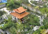 真替安徽文旅着急 我们大安徽在等什么