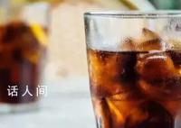 温州:中小学食堂禁售碳酸类饮料