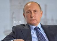 普京计划访问朝鲜 具体时间将会通过外交渠道进行商讨