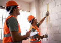 年轻人入行装修月入4万 赚钱和面子哪个更重要