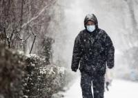 河南发布暴雪预警 多地停课