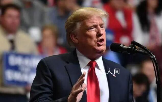 拜登:特朗普确实是“热门人选” 他赢得了艾奥瓦州