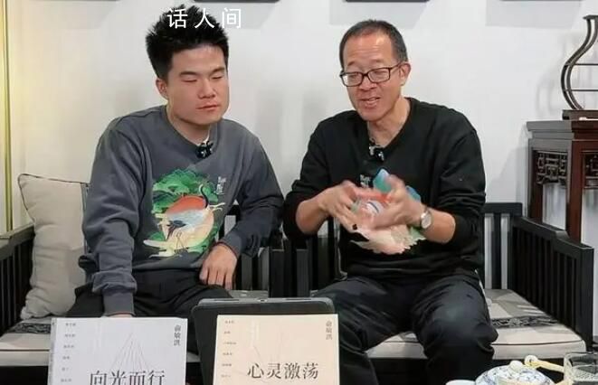 东方甄选1周掉粉18万 连续负增长