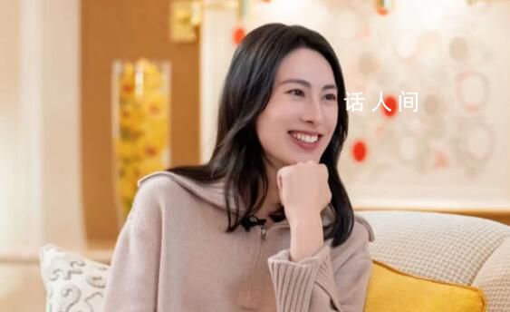 梁洛施首度回应过往称不后悔 我真的花了很长时间走出来认清自己