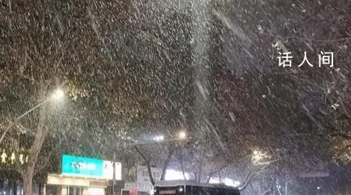 大范围雨雪展开 南方或降雪