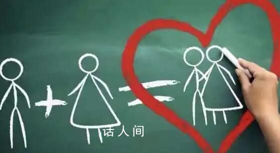 2023年末中国男比女多3097万人 男性人口72032万人女性人口68935万人