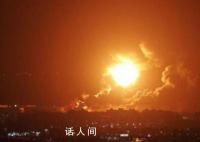 美国对胡塞武装目标发动新一轮袭击 美军扣押一艘伊朗帆船