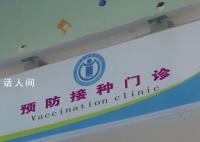 北京当前主要流行株为乙流 已呈现逐步下降趋势