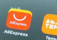 中国跨境电商App在韩国用户数暴涨 短短一年用户至少翻了一倍