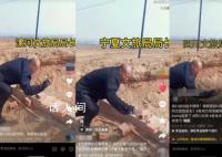 “文旅局长”徒手劈砖吸引游客?当事人：我没当过文旅局长是地地道道的农民