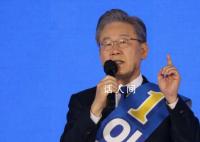 李在明遇袭15天后重返岗位 将于17日重返党务