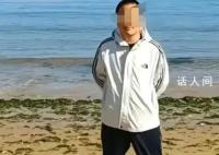 河北16岁高中生离家失联14天 调查未发现有校园霸凌情况