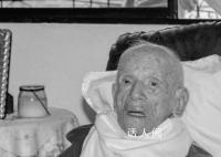 全球第二长寿男子去世 享年113岁又282天
