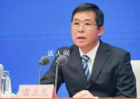 疾控局:预计春节前后新冠回升