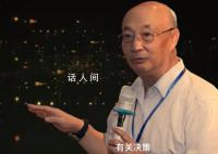 专家称龙年或出现生育小高峰 龙年出生的孩子会更优秀吗
