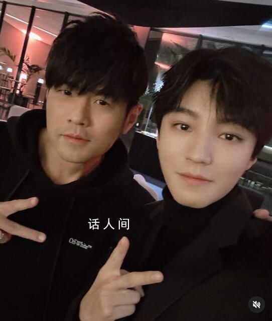 王俊凯晒蛋糕为周杰伦庆生 送上了实体蛋糕和乐高积木