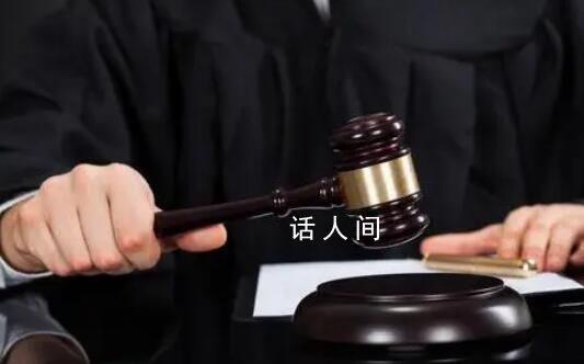 男子巴黎强吻同事 称浪漫之都很正常