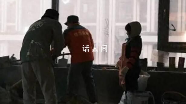 泥瓦工一家三口半月收入4万 做瓦工第二年他就入手了一辆十几万的车