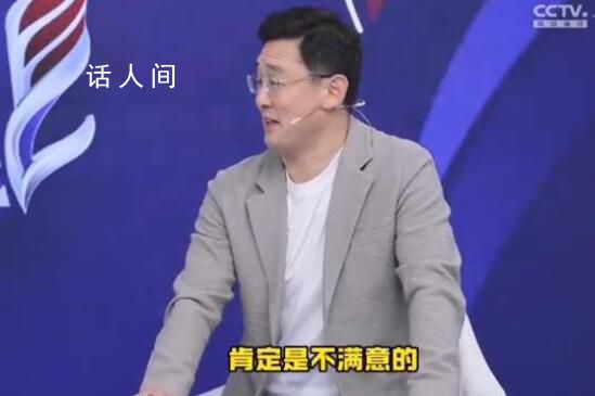 孙继海:对打平结果不满意