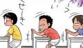 拉椅子致同学重伤父母被判赔10万 二审被驳回上诉维持原判