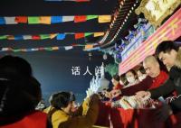 腊八逢四九万事皆粥全 这一天还是四九第一天