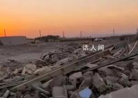 巴基斯坦打击伊朗境内恐怖分子营地 伊朗官员证实边境村庄遭空袭已致7人死亡