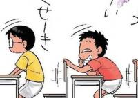 拉椅子致同学重伤父母被判赔10万 二审被驳回上诉维持原判