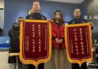 男子骗女友100余万后假死脱身 编造各种谎言骗钱
