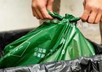 香港4月起丢垃圾将按袋收费 包好垃圾才能弃置