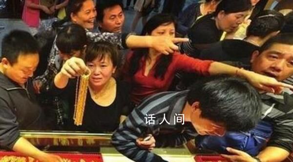 00后与大妈完成黄金交棒 各电商平台黄金相关商品热度高涨