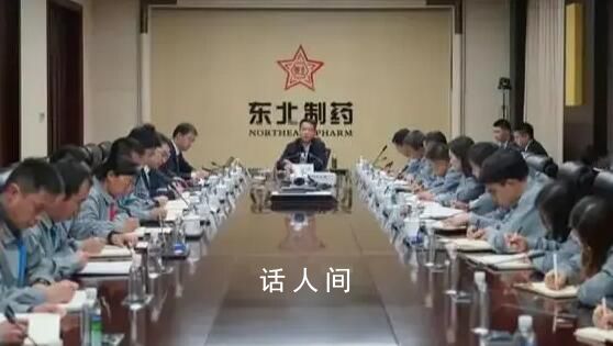 老板给员工发8000万红包:1人1万