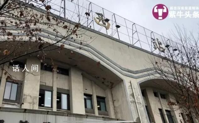 大学生爬火车拍照被烧伤进ICU 被高压电击伤坠落