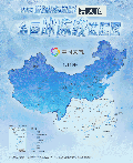 2024首场寒潮来了 中东部多地将开启速冻模式