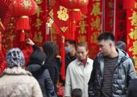 女子与丈夫连续4年各回各家过年 第一年曾差点儿离婚