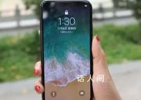 iPhone到尔滨掉电有多快 3分钟电量掉70%