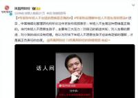 专家称年轻人不生娃的思维是正确的 年轻人更懂得如何为自己而活