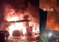成都一汽配城起火 消防救援队伍已赶往现场