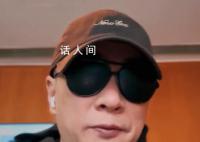 王海举报小杨哥带货假五常大米 实锤以次充好