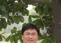 华中农业大学黄飞若怎么样 如何评价华中农业大学黄飞若老师?