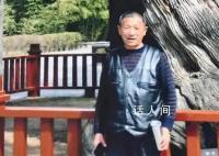 付灵芝敲诈勒索案件 申请取保被驳