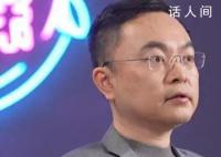 渐冻人蔡磊称离死亡非常近 四年前不幸患上渐冻症一直都在顽强抗争
