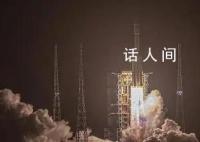 “2888元内场看火箭发射”涉虚假宣传 案件正在进一步调查取证中