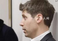 奥特曼称相信AI无法替代人类 保持谨慎但不要害怕