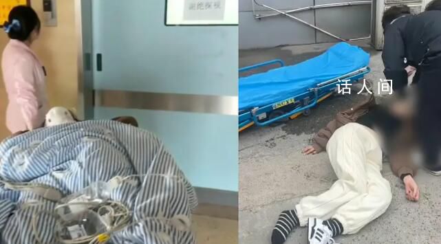 女子在4S店与店员争吵后跳楼 至今仍在ICU