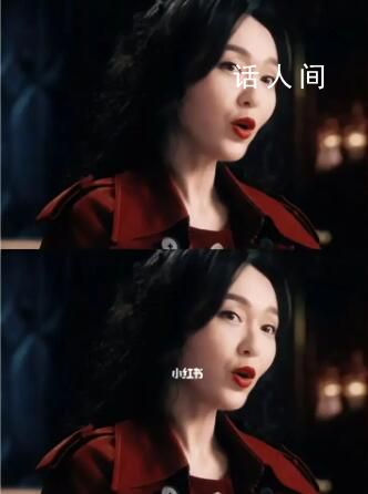 唐嫣:最近身边朋友都喊我汪小姐